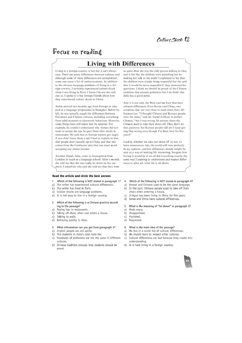 必修4电子教材高清精品资料(1)_教资初高中_教资面试2025教资面试备考资料合集_教资面试资料合集_2025教资面试资料_25上教资面试-小学资料包_20教材：全册_高中_高中英语