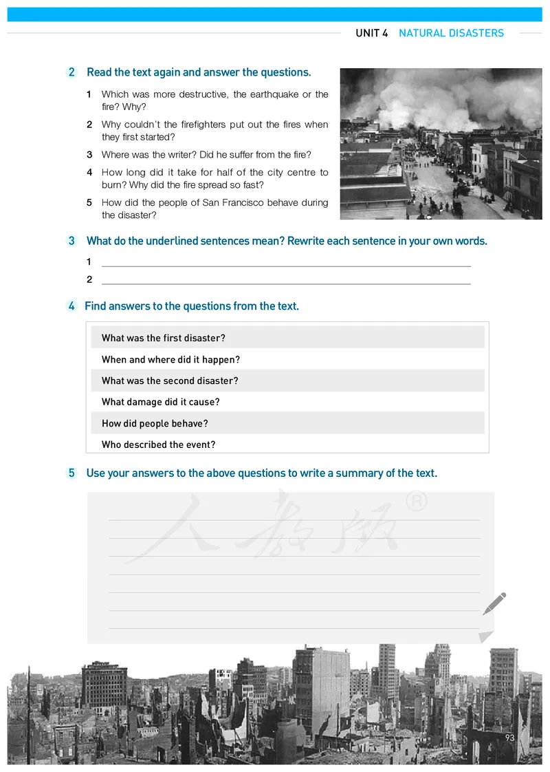 高中必修一英语_教资初高中_教资面试2025教资面试备考资料合集_教资面试资料合集_3、教资面试资料包大全_45大圣中小幼面试资料包_高中_英语_高中英语电子课本