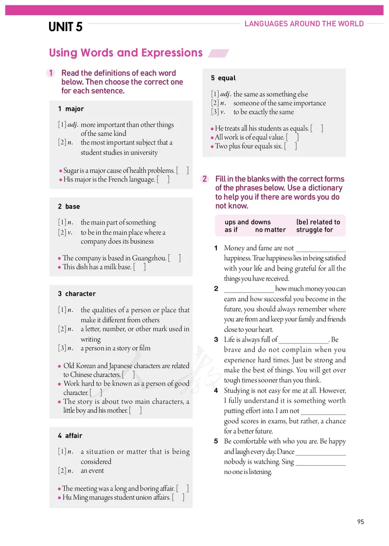高中必修一英语_教资初高中_教资面试2025教资面试备考资料合集_教资面试资料合集_3、教资面试资料包大全_45大圣中小幼面试资料包_高中_英语_高中英语电子课本