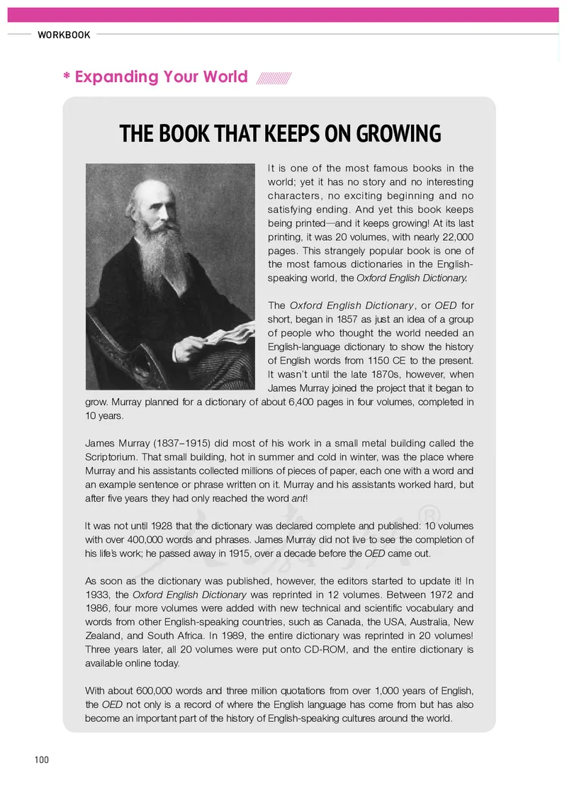 高中必修一英语_教资初高中_教资面试2025教资面试备考资料合集_教资面试资料合集_3、教资面试资料包大全_45大圣中小幼面试资料包_高中_英语_高中英语电子课本