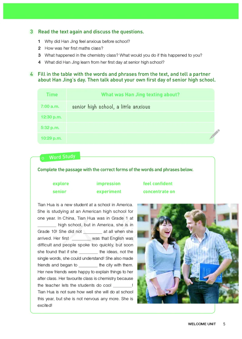 高中必修一英语_教资初高中_教资面试2025教资面试备考资料合集_教资面试资料合集_3、教资面试资料包大全_45大圣中小幼面试资料包_高中_英语_高中英语电子课本