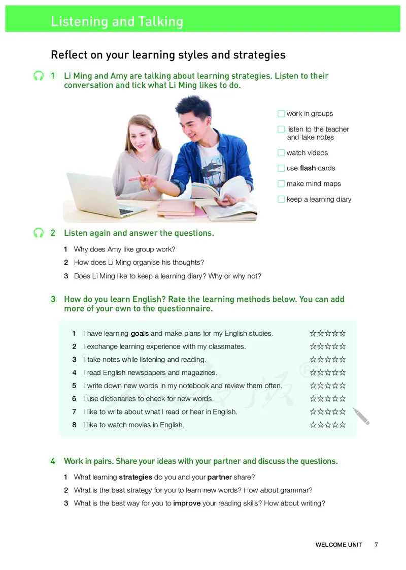 高中必修一英语_教资初高中_教资面试2025教资面试备考资料合集_教资面试资料合集_3、教资面试资料包大全_45大圣中小幼面试资料包_高中_英语_高中英语电子课本