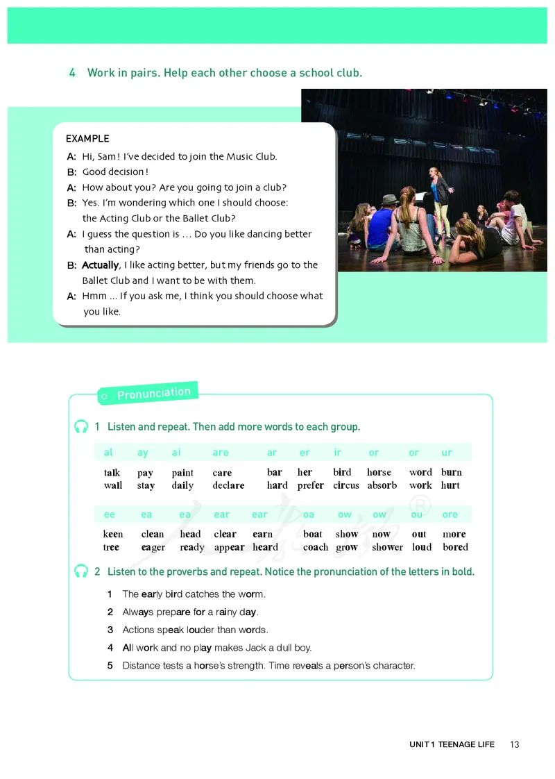 高中必修一英语_教资初高中_教资面试2025教资面试备考资料合集_教资面试资料合集_3、教资面试资料包大全_45大圣中小幼面试资料包_高中_英语_高中英语电子课本