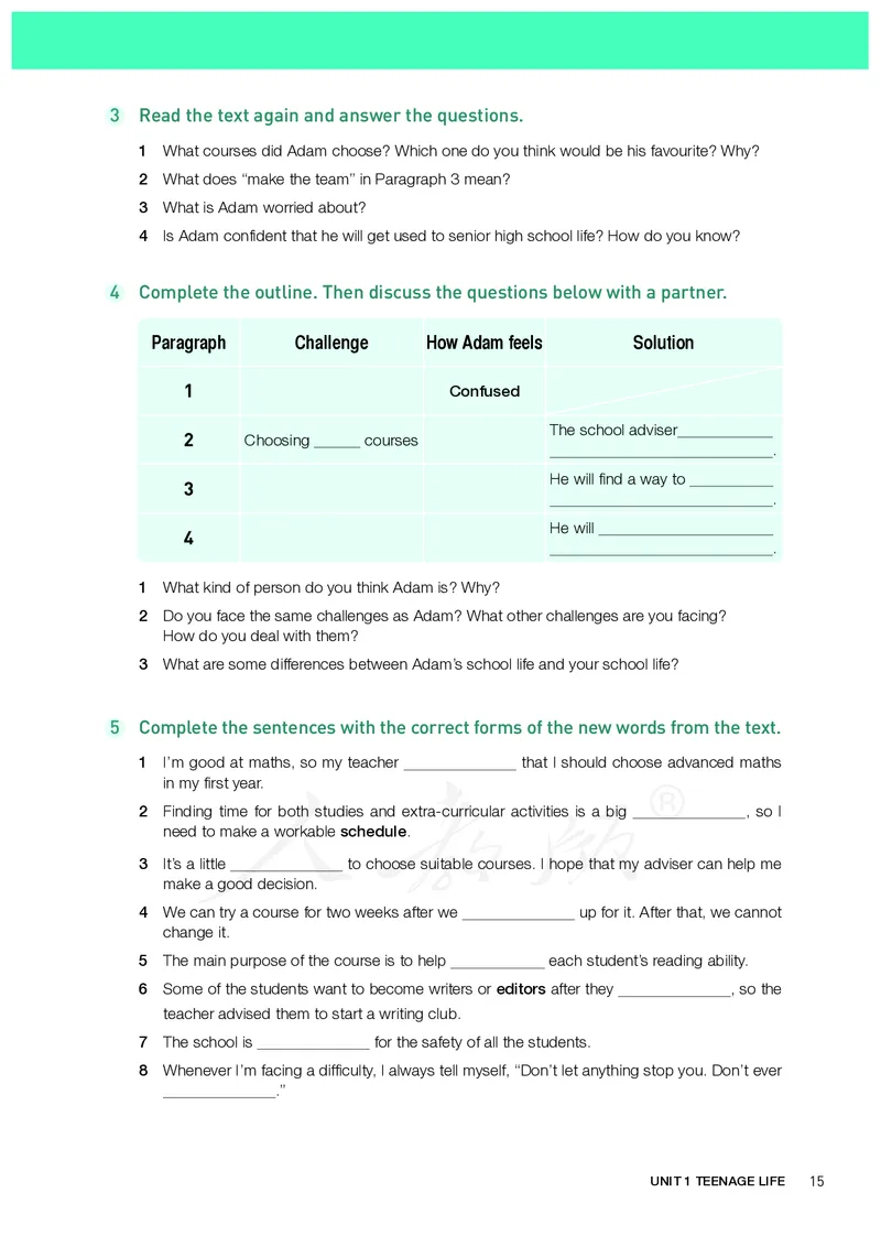 高中必修一英语_教资初高中_教资面试2025教资面试备考资料合集_教资面试资料合集_3、教资面试资料包大全_45大圣中小幼面试资料包_高中_英语_高中英语电子课本