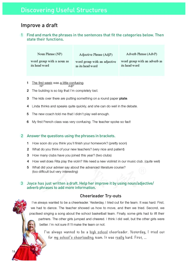 高中必修一英语_教资初高中_教资面试2025教资面试备考资料合集_教资面试资料合集_3、教资面试资料包大全_45大圣中小幼面试资料包_高中_英语_高中英语电子课本