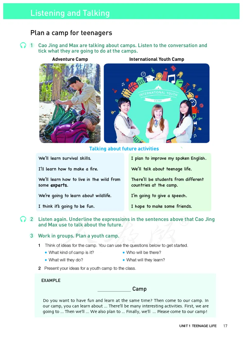 高中必修一英语_教资初高中_教资面试2025教资面试备考资料合集_教资面试资料合集_3、教资面试资料包大全_45大圣中小幼面试资料包_高中_英语_高中英语电子课本