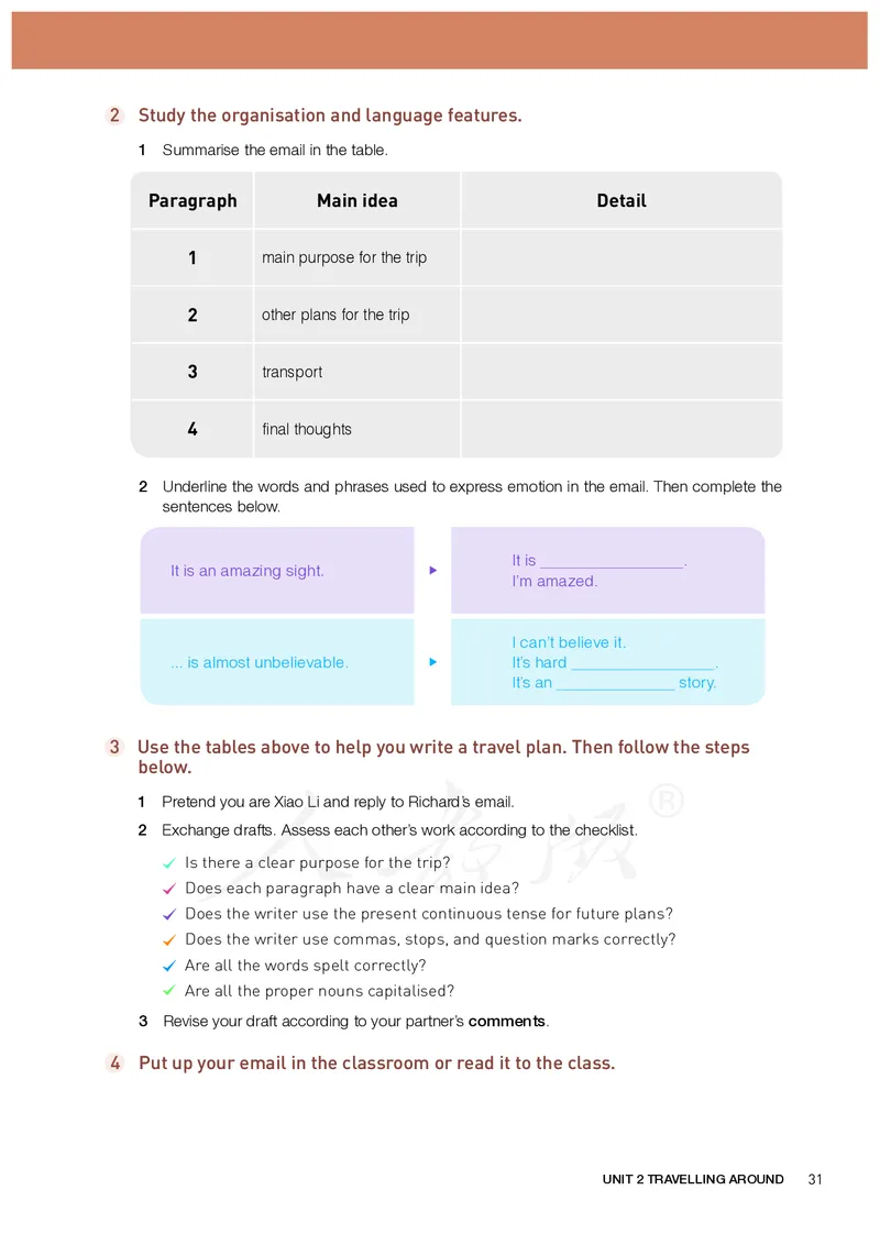 高中必修一英语_教资初高中_教资面试2025教资面试备考资料合集_教资面试资料合集_3、教资面试资料包大全_45大圣中小幼面试资料包_高中_英语_高中英语电子课本