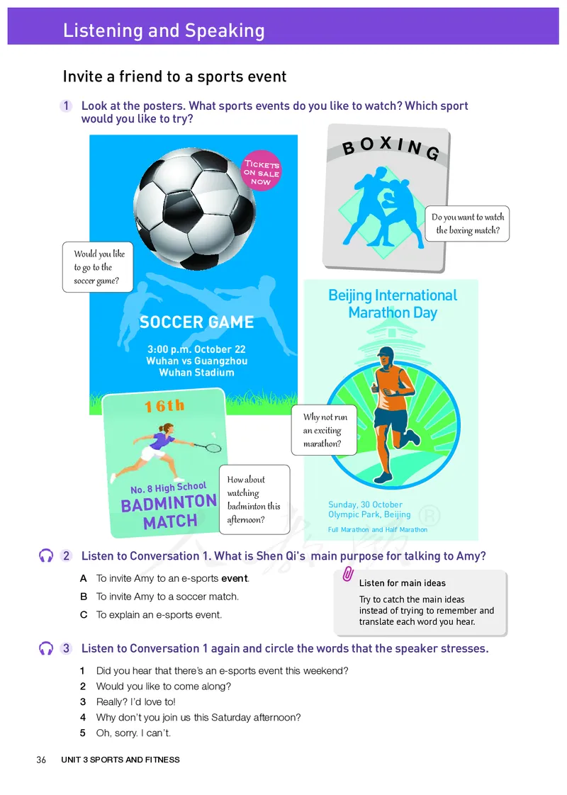 高中必修一英语_教资初高中_教资面试2025教资面试备考资料合集_教资面试资料合集_3、教资面试资料包大全_45大圣中小幼面试资料包_高中_英语_高中英语电子课本