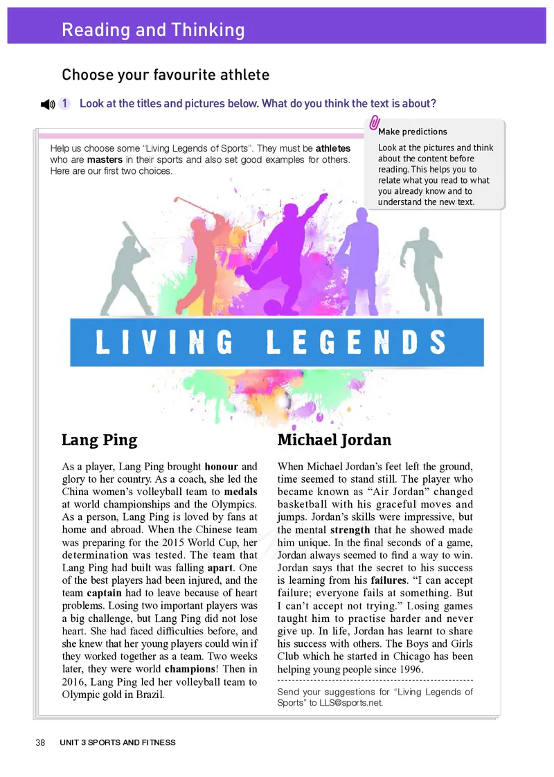 高中必修一英语_教资初高中_教资面试2025教资面试备考资料合集_教资面试资料合集_3、教资面试资料包大全_45大圣中小幼面试资料包_高中_英语_高中英语电子课本