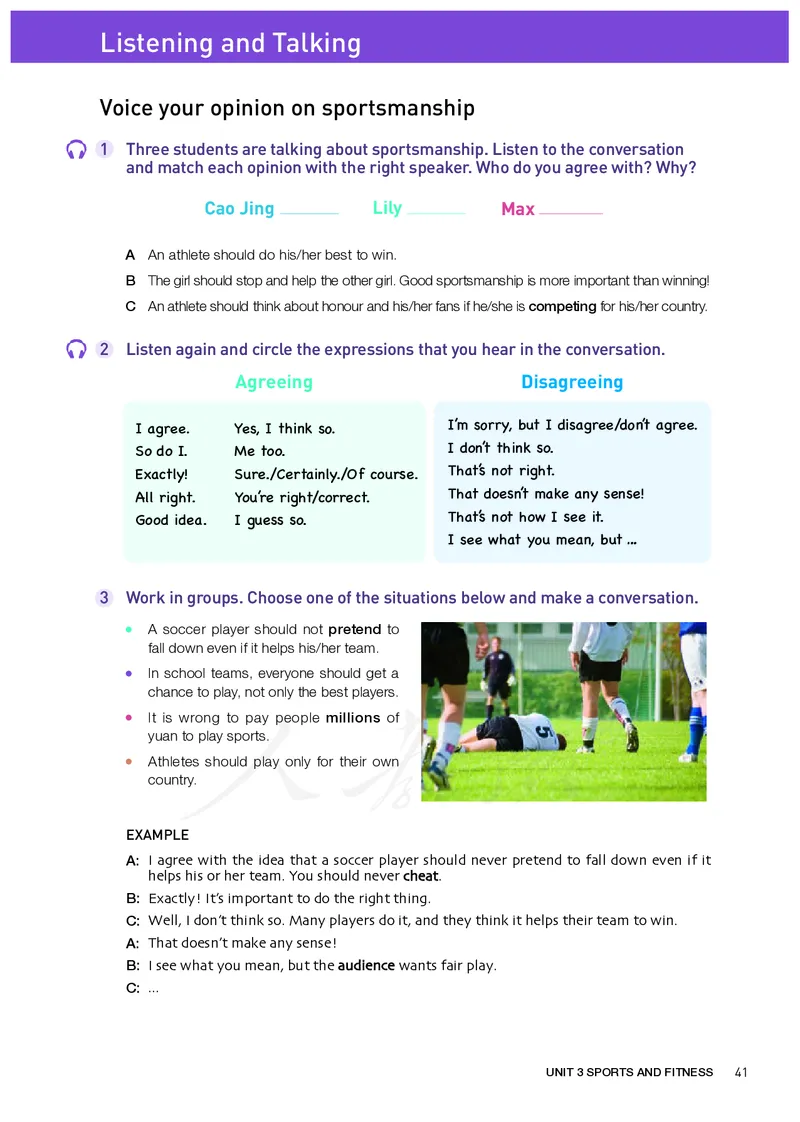 高中必修一英语_教资初高中_教资面试2025教资面试备考资料合集_教资面试资料合集_3、教资面试资料包大全_45大圣中小幼面试资料包_高中_英语_高中英语电子课本