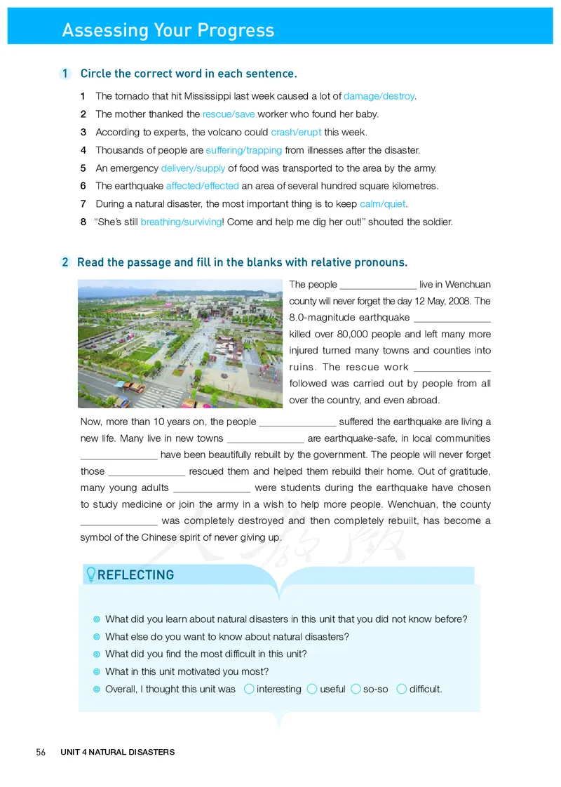 高中必修一英语_教资初高中_教资面试2025教资面试备考资料合集_教资面试资料合集_3、教资面试资料包大全_45大圣中小幼面试资料包_高中_英语_高中英语电子课本