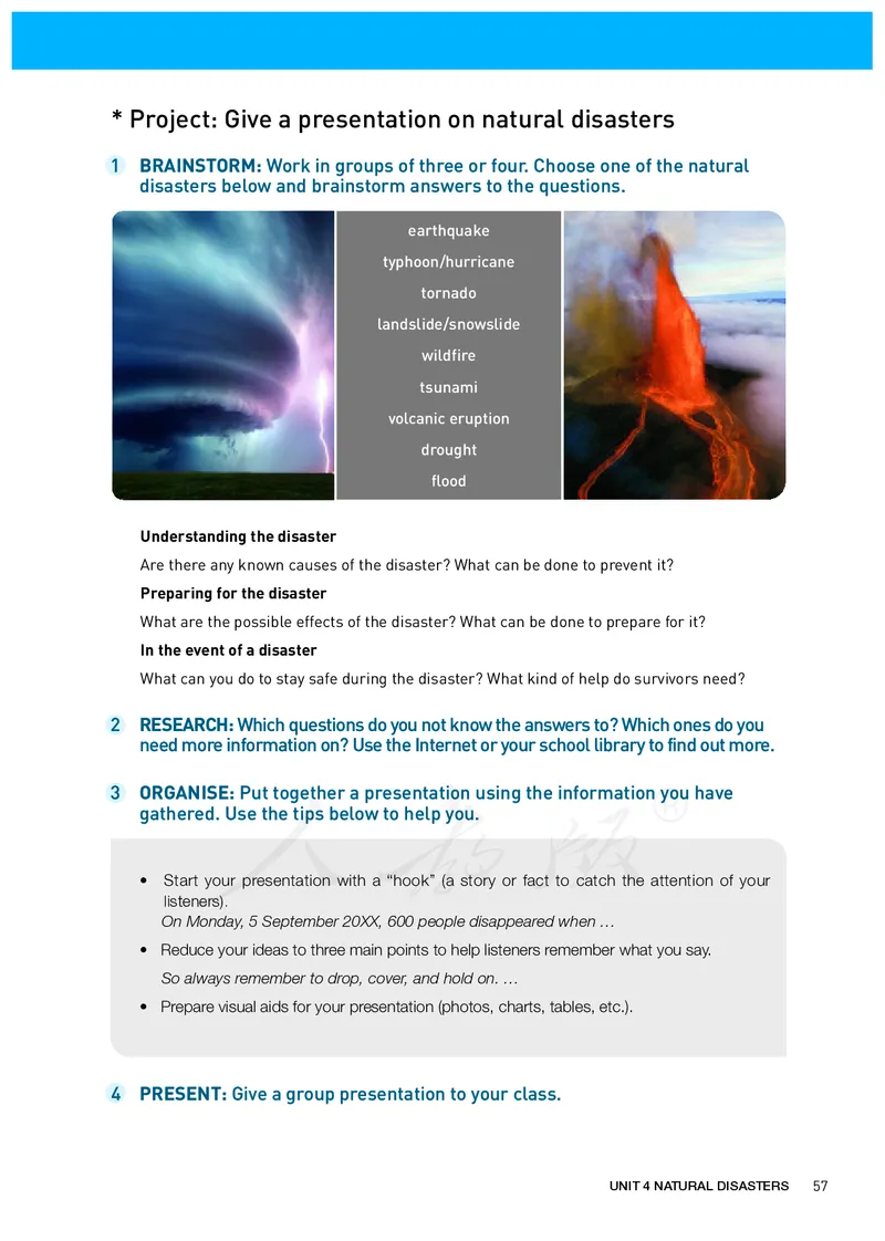 高中必修一英语_教资初高中_教资面试2025教资面试备考资料合集_教资面试资料合集_3、教资面试资料包大全_45大圣中小幼面试资料包_高中_英语_高中英语电子课本