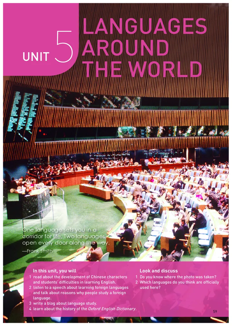 高中必修一英语_教资初高中_教资面试2025教资面试备考资料合集_教资面试资料合集_3、教资面试资料包大全_45大圣中小幼面试资料包_高中_英语_高中英语电子课本