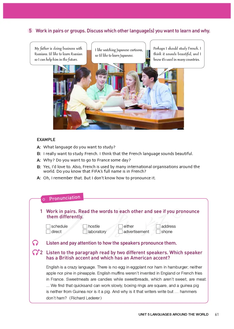 高中必修一英语_教资初高中_教资面试2025教资面试备考资料合集_教资面试资料合集_3、教资面试资料包大全_45大圣中小幼面试资料包_高中_英语_高中英语电子课本