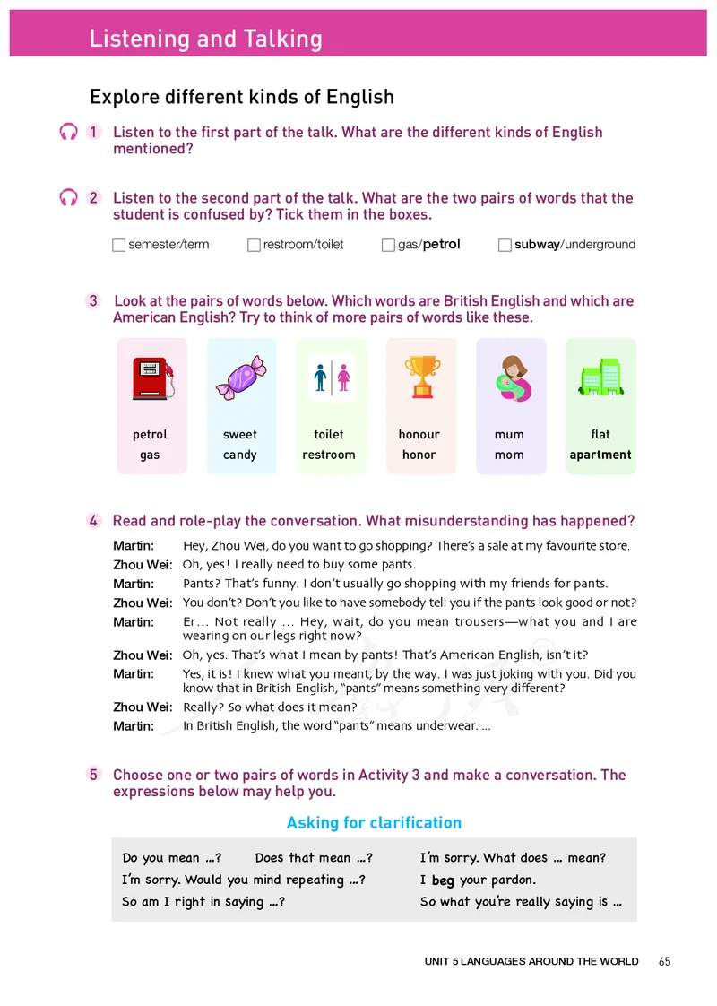 高中必修一英语_教资初高中_教资面试2025教资面试备考资料合集_教资面试资料合集_3、教资面试资料包大全_45大圣中小幼面试资料包_高中_英语_高中英语电子课本