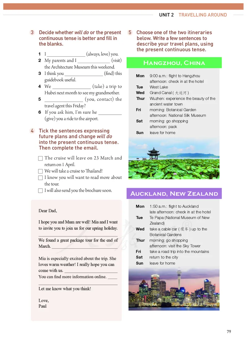 高中必修一英语_教资初高中_教资面试2025教资面试备考资料合集_教资面试资料合集_3、教资面试资料包大全_45大圣中小幼面试资料包_高中_英语_高中英语电子课本