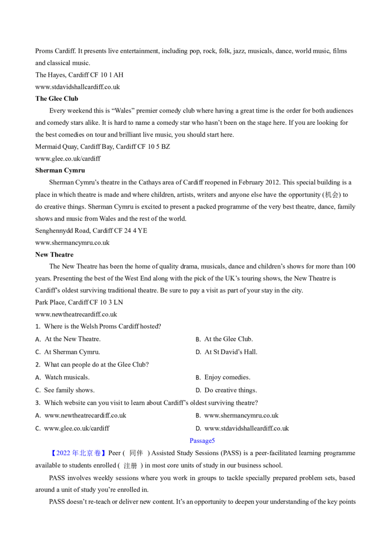 考点21阅读理解应用文（核心考点精讲精练）-备战2025年高考英语一轮复习考点帮（新高考通用）（原卷版）_3.2025英语总复习_2025年新高考资料_一轮复习_备战2025年高考英语一轮复习考点帮