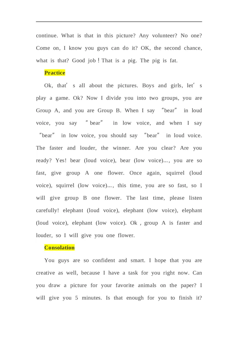 小学英语动物词汇的教学试讲稿_教资初高中_教资面试2025教资面试备考资料合集_教资面试资料合集_2025教资面试资料_25上教资面试中学合集_教资面试逐字稿_逐字稿