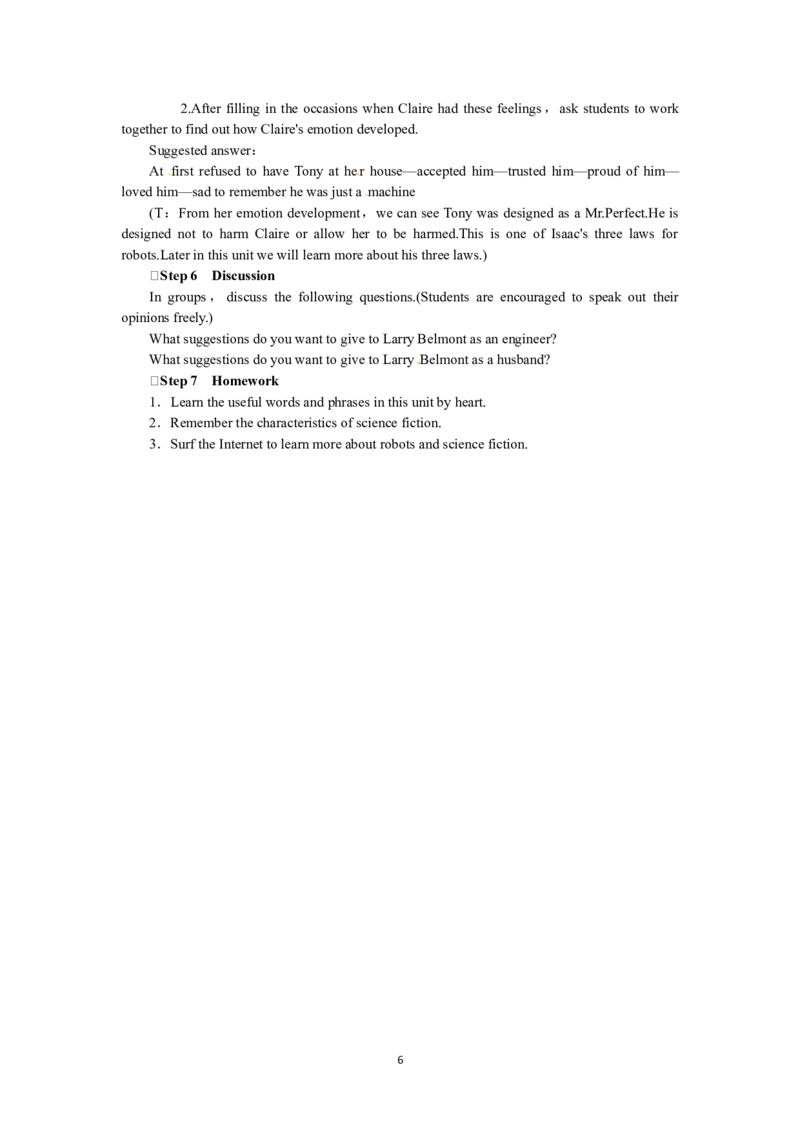 选修七Unit2RobotsPeriod1(1)_教资初高中_教资面试2025教资面试备考资料合集_教资面试资料合集_2025教资面试资料_25上教资面试-小学资料包_19教案：合集_高中学科全册教案