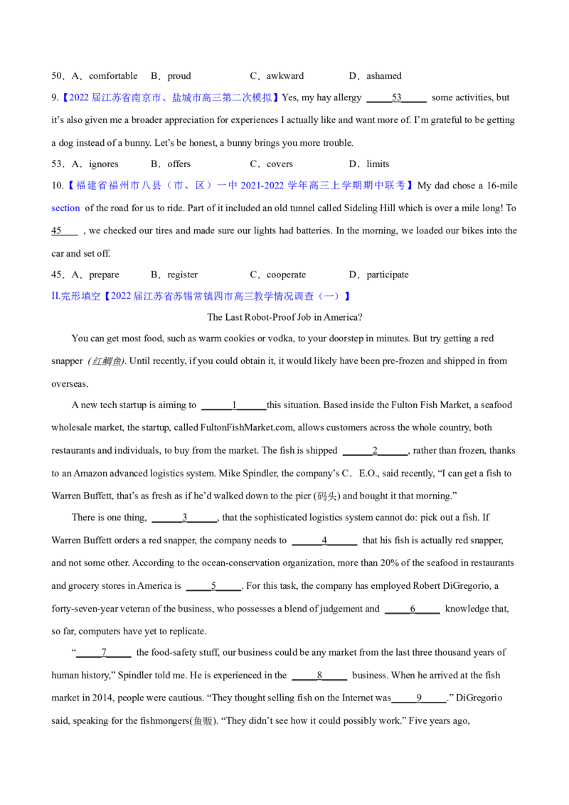 考点5生活常识和文化背景--练考点--熟能生巧（学生版）_3.2025英语总复习_2023年新高考资料_一轮复习_2023年高考英语一轮复习完形填空满分攻略（讲练）
