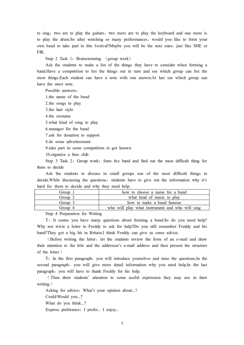 必修二（Unit5Music--Period4Writing）（教师帮APP备考QQ群193480576）(1)_教资初高中_教资面试2025教资面试备考资料合集_教资面试资料合集_2025教资面试资料_25上教资面试-小学资料包