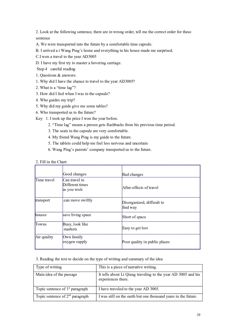 新课标人教版高中英语必修五全套教案(63页)(1)_教资初高中_教资面试2025教资面试备考资料合集_教资面试资料合集_2025教资面试资料_25上教资面试-小学资料包_19教案：合集