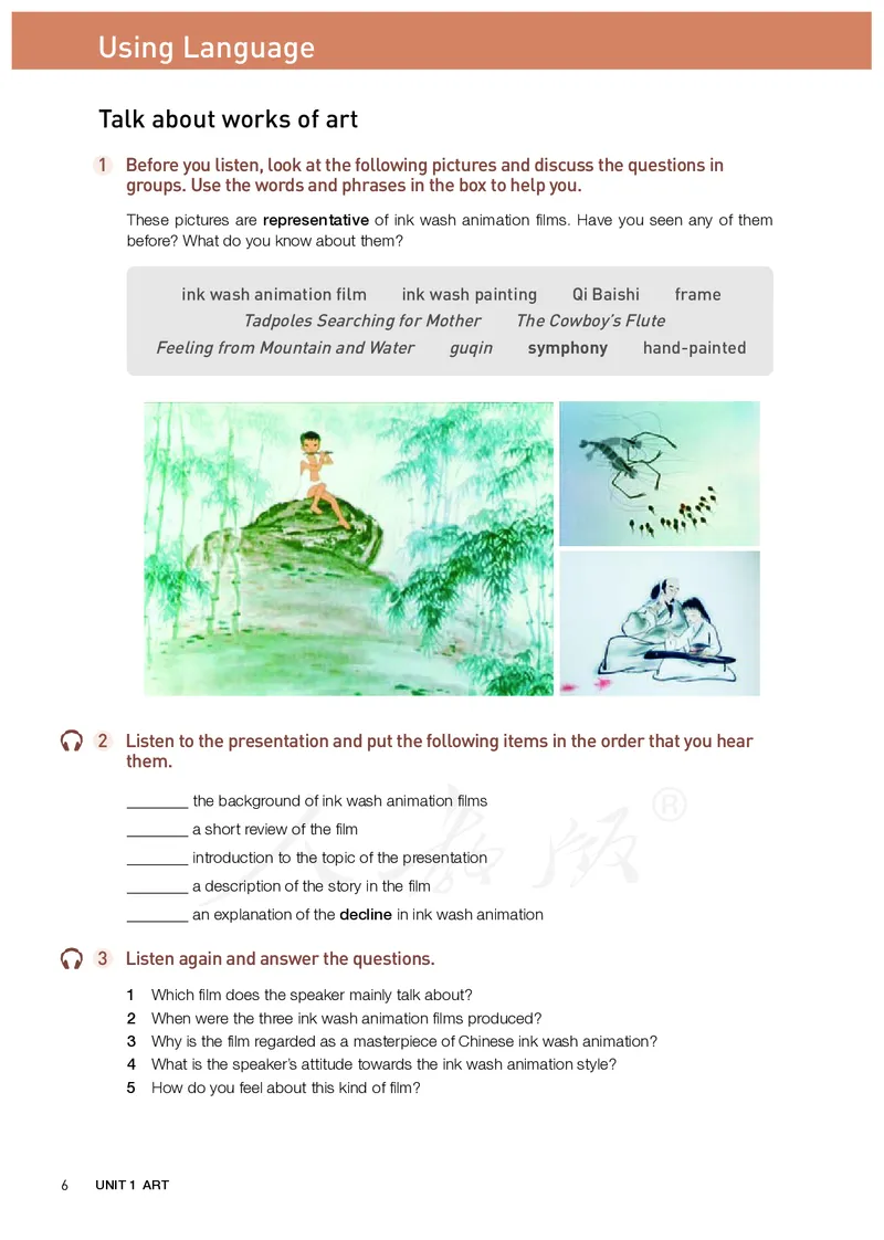 高中选修三英语_教资初高中_教资面试2025教资面试备考资料合集_教资面试资料合集_3、教资面试资料包大全_45大圣中小幼面试资料包_高中_英语_高中英语电子课本