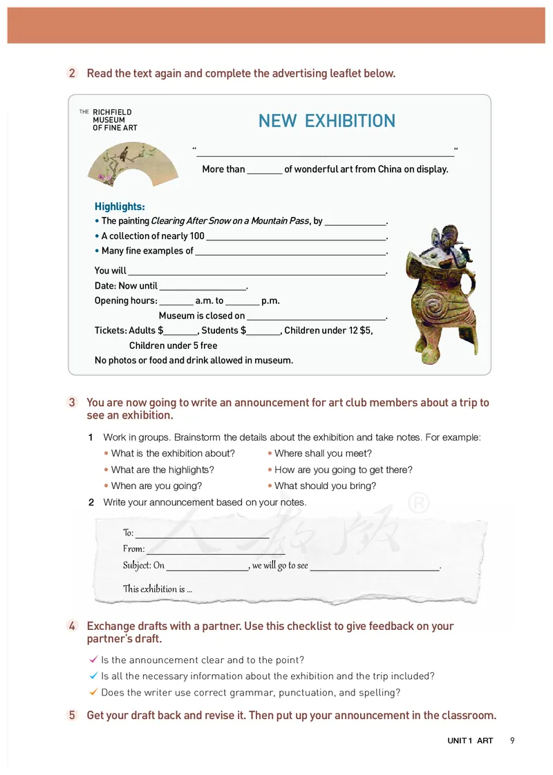 高中选修三英语_教资初高中_教资面试2025教资面试备考资料合集_教资面试资料合集_3、教资面试资料包大全_45大圣中小幼面试资料包_高中_英语_高中英语电子课本