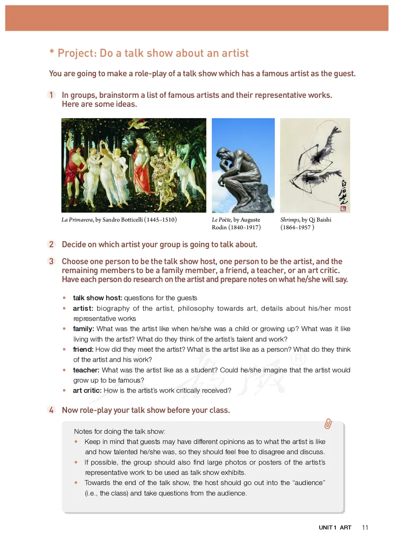 高中选修三英语_教资初高中_教资面试2025教资面试备考资料合集_教资面试资料合集_3、教资面试资料包大全_45大圣中小幼面试资料包_高中_英语_高中英语电子课本