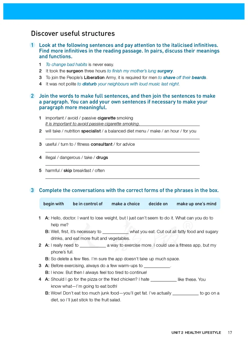 高中选修三英语_教资初高中_教资面试2025教资面试备考资料合集_教资面试资料合集_3、教资面试资料包大全_45大圣中小幼面试资料包_高中_英语_高中英语电子课本