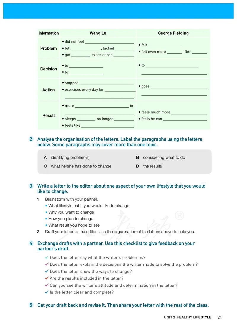 高中选修三英语_教资初高中_教资面试2025教资面试备考资料合集_教资面试资料合集_3、教资面试资料包大全_45大圣中小幼面试资料包_高中_英语_高中英语电子课本