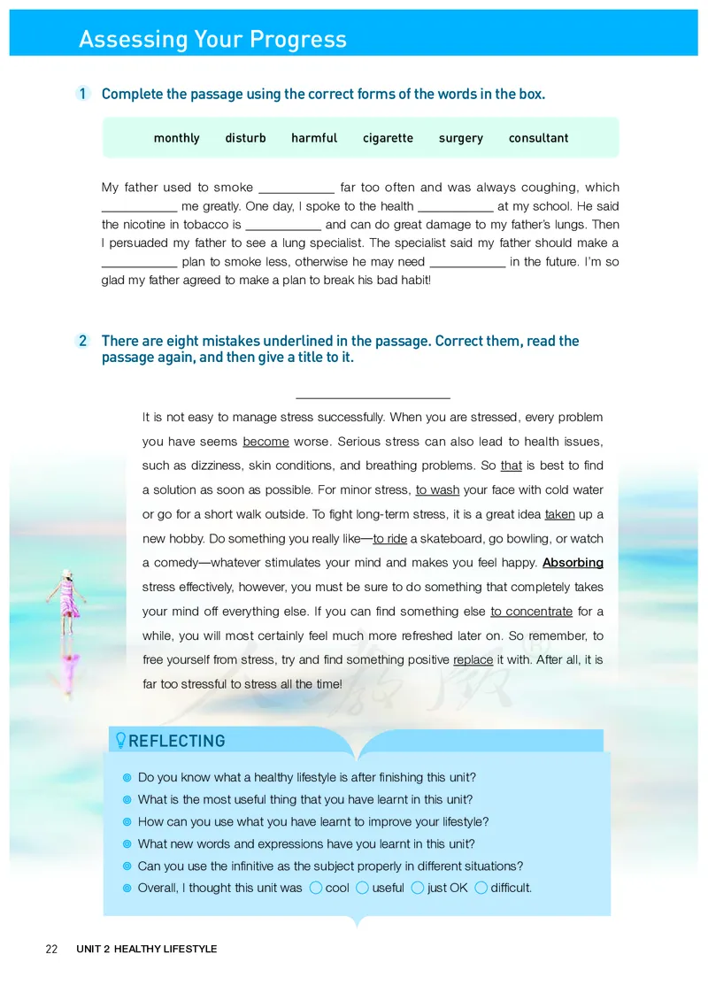 高中选修三英语_教资初高中_教资面试2025教资面试备考资料合集_教资面试资料合集_3、教资面试资料包大全_45大圣中小幼面试资料包_高中_英语_高中英语电子课本