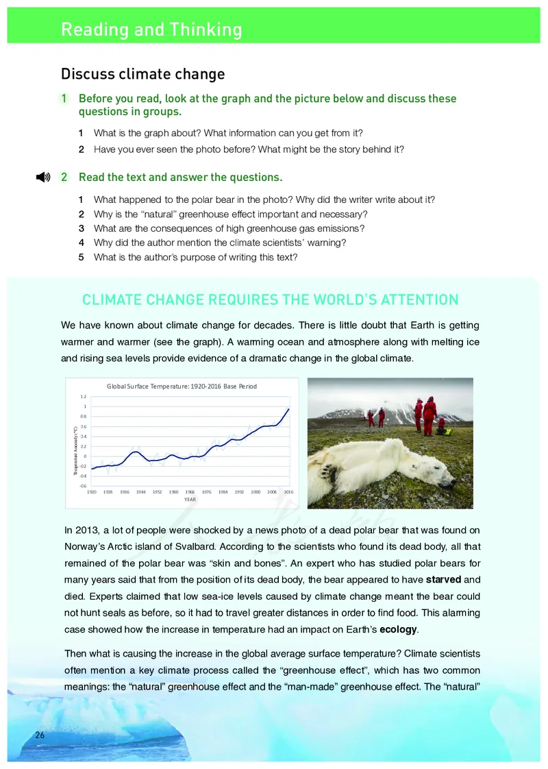 高中选修三英语_教资初高中_教资面试2025教资面试备考资料合集_教资面试资料合集_3、教资面试资料包大全_45大圣中小幼面试资料包_高中_英语_高中英语电子课本