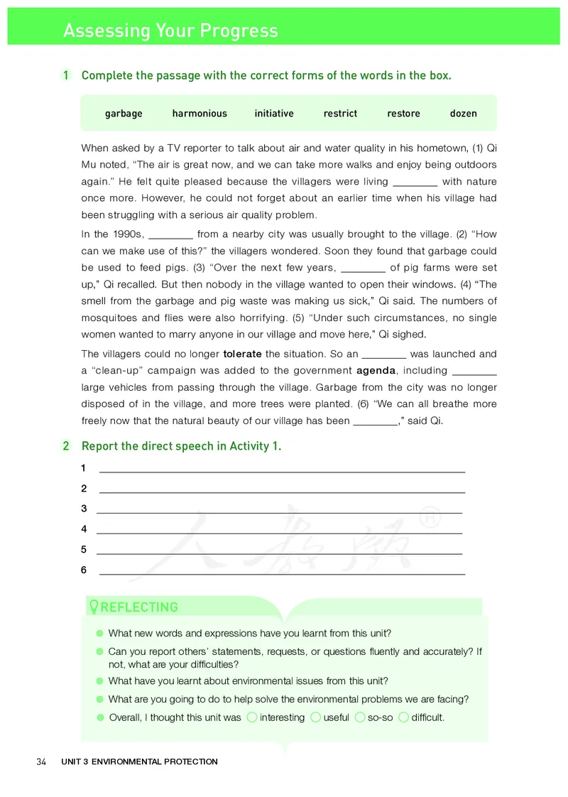 高中选修三英语_教资初高中_教资面试2025教资面试备考资料合集_教资面试资料合集_3、教资面试资料包大全_45大圣中小幼面试资料包_高中_英语_高中英语电子课本