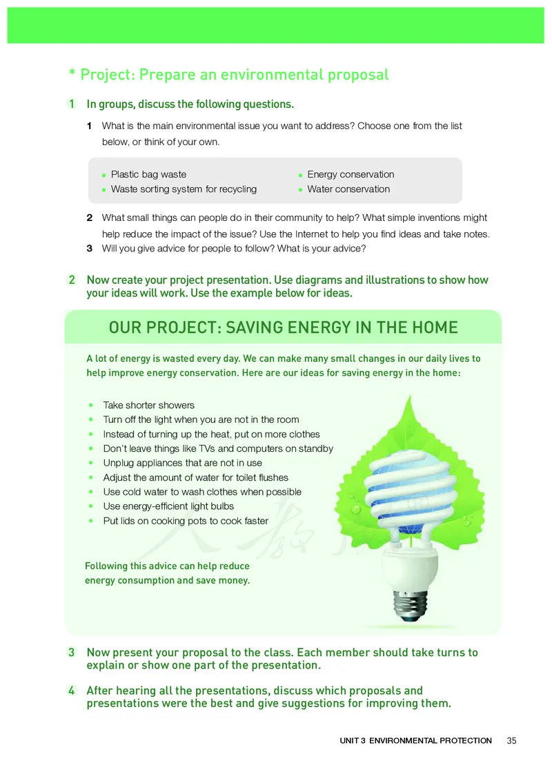 高中选修三英语_教资初高中_教资面试2025教资面试备考资料合集_教资面试资料合集_3、教资面试资料包大全_45大圣中小幼面试资料包_高中_英语_高中英语电子课本