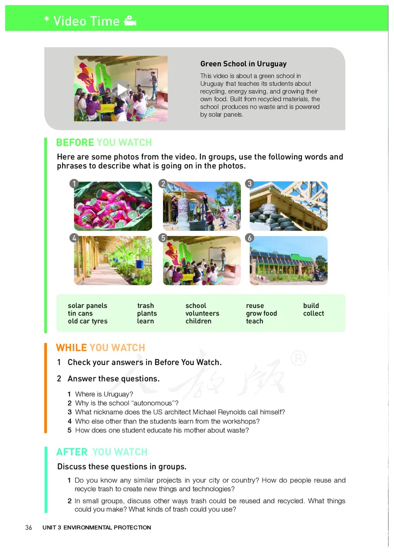 高中选修三英语_教资初高中_教资面试2025教资面试备考资料合集_教资面试资料合集_3、教资面试资料包大全_45大圣中小幼面试资料包_高中_英语_高中英语电子课本