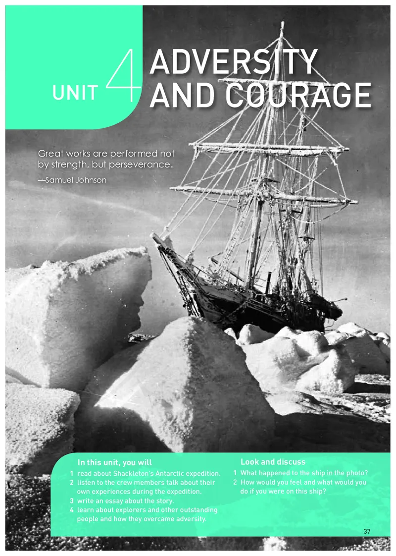 高中选修三英语_教资初高中_教资面试2025教资面试备考资料合集_教资面试资料合集_3、教资面试资料包大全_45大圣中小幼面试资料包_高中_英语_高中英语电子课本