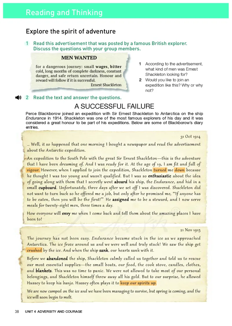 高中选修三英语_教资初高中_教资面试2025教资面试备考资料合集_教资面试资料合集_3、教资面试资料包大全_45大圣中小幼面试资料包_高中_英语_高中英语电子课本