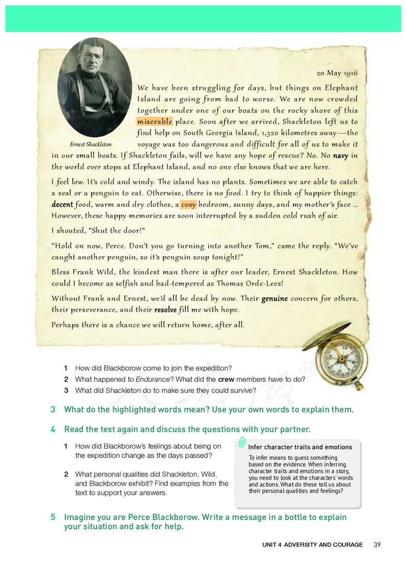 高中选修三英语_教资初高中_教资面试2025教资面试备考资料合集_教资面试资料合集_3、教资面试资料包大全_45大圣中小幼面试资料包_高中_英语_高中英语电子课本