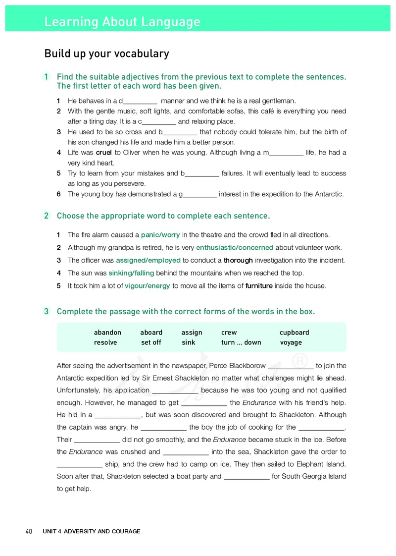 高中选修三英语_教资初高中_教资面试2025教资面试备考资料合集_教资面试资料合集_3、教资面试资料包大全_45大圣中小幼面试资料包_高中_英语_高中英语电子课本