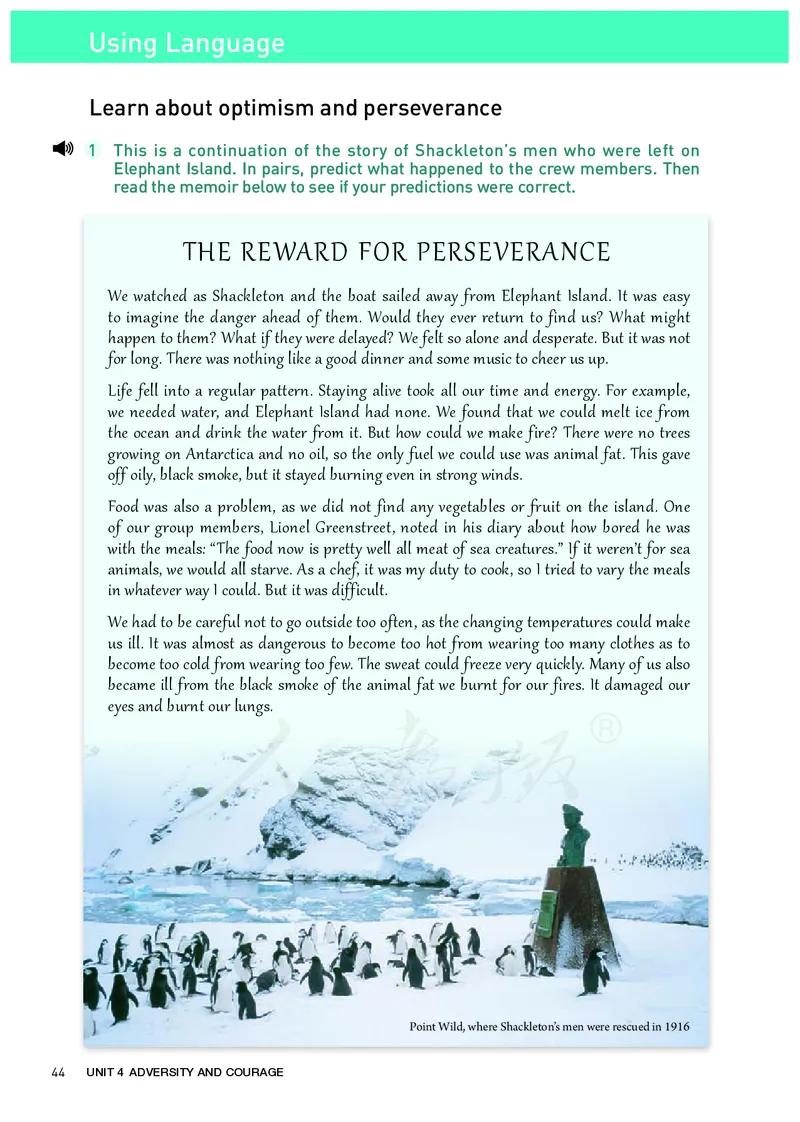 高中选修三英语_教资初高中_教资面试2025教资面试备考资料合集_教资面试资料合集_3、教资面试资料包大全_45大圣中小幼面试资料包_高中_英语_高中英语电子课本