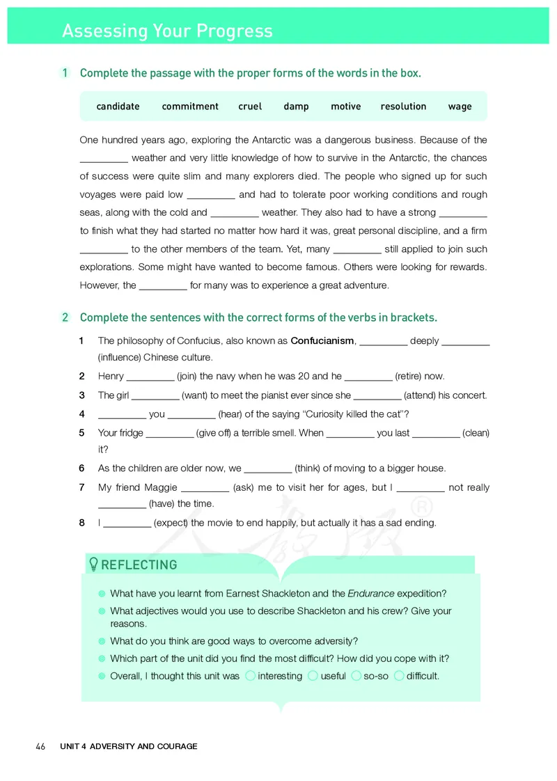 高中选修三英语_教资初高中_教资面试2025教资面试备考资料合集_教资面试资料合集_3、教资面试资料包大全_45大圣中小幼面试资料包_高中_英语_高中英语电子课本
