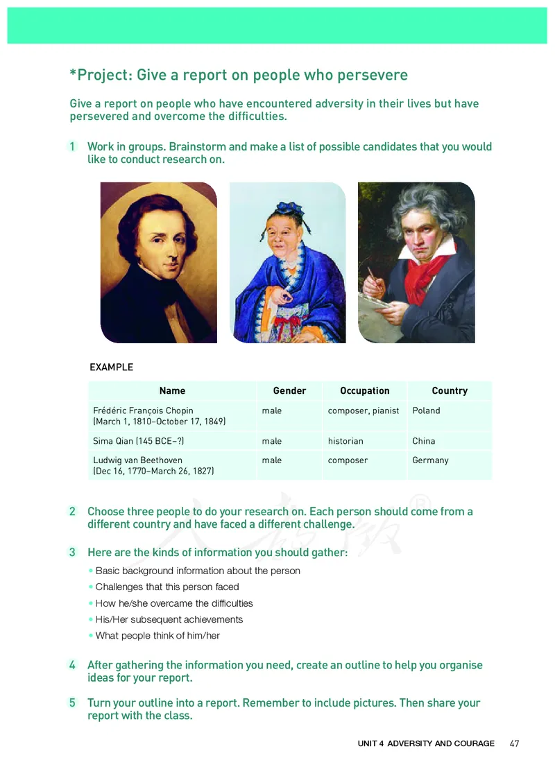 高中选修三英语_教资初高中_教资面试2025教资面试备考资料合集_教资面试资料合集_3、教资面试资料包大全_45大圣中小幼面试资料包_高中_英语_高中英语电子课本