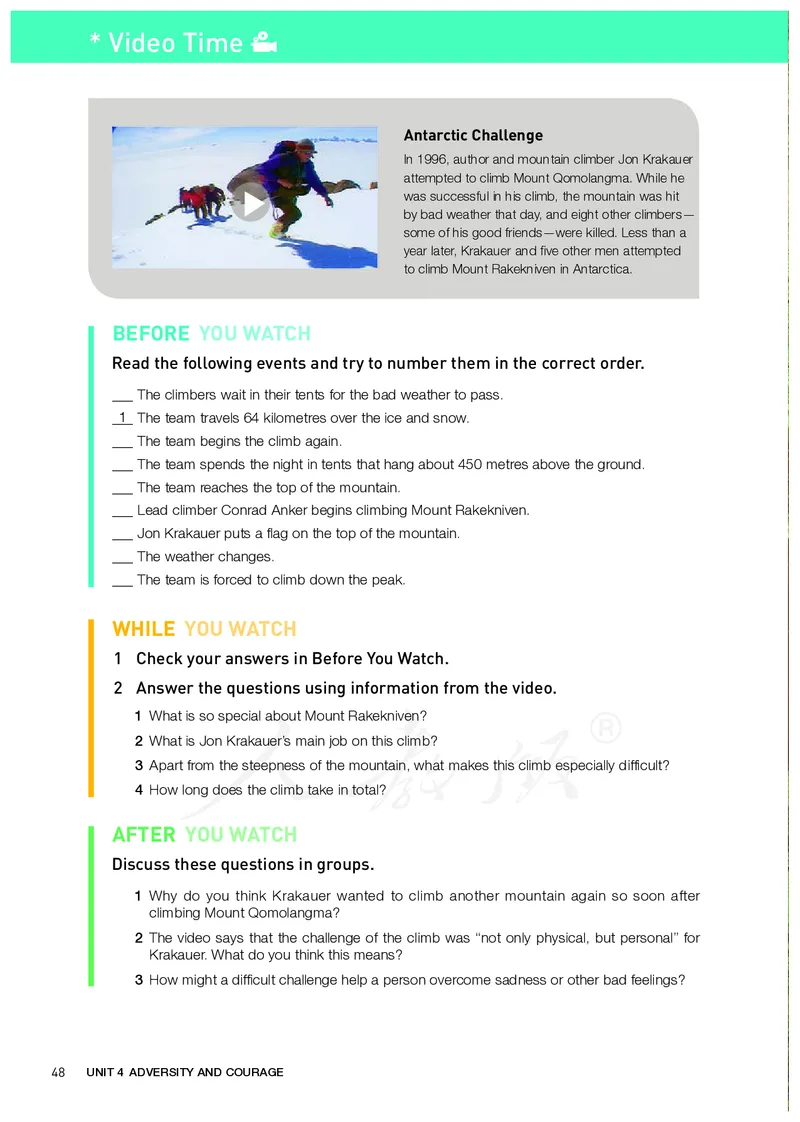 高中选修三英语_教资初高中_教资面试2025教资面试备考资料合集_教资面试资料合集_3、教资面试资料包大全_45大圣中小幼面试资料包_高中_英语_高中英语电子课本