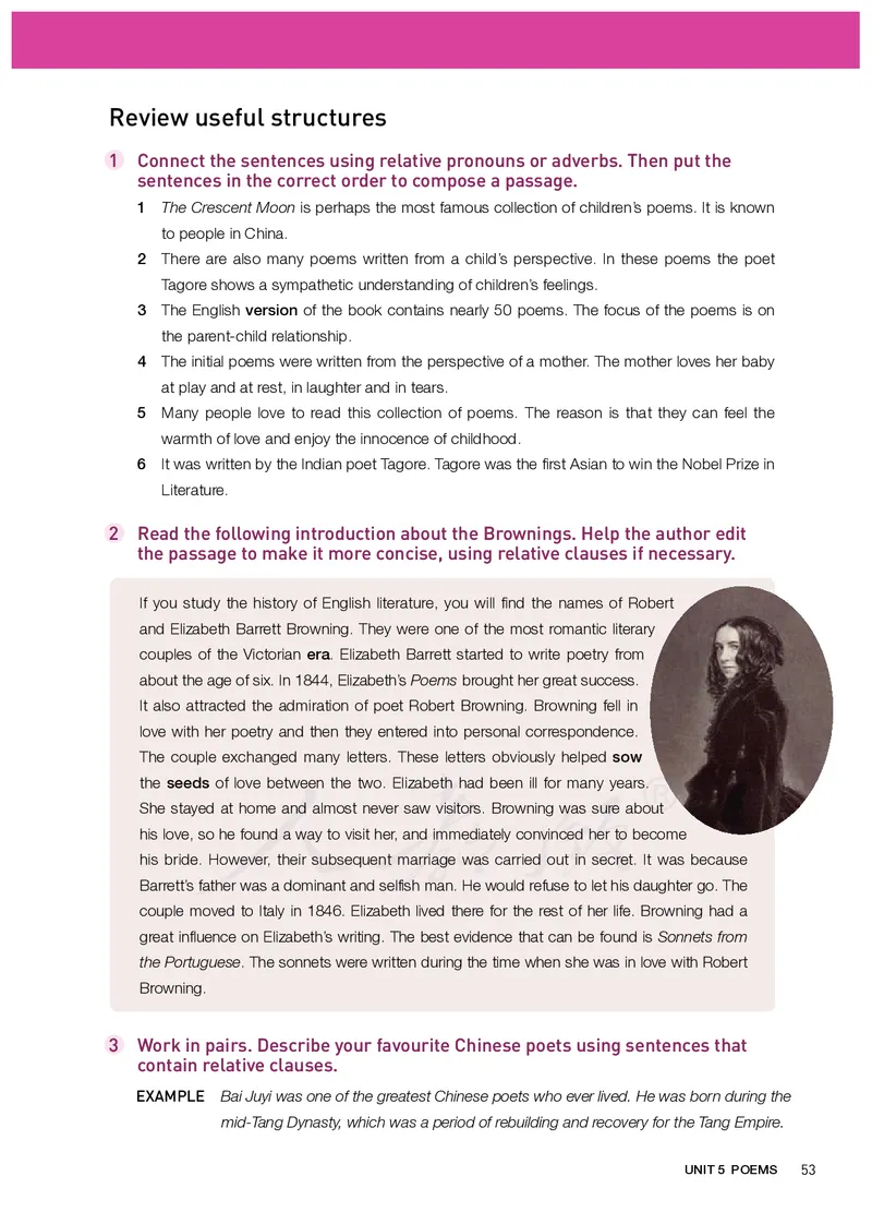 高中选修三英语_教资初高中_教资面试2025教资面试备考资料合集_教资面试资料合集_3、教资面试资料包大全_45大圣中小幼面试资料包_高中_英语_高中英语电子课本