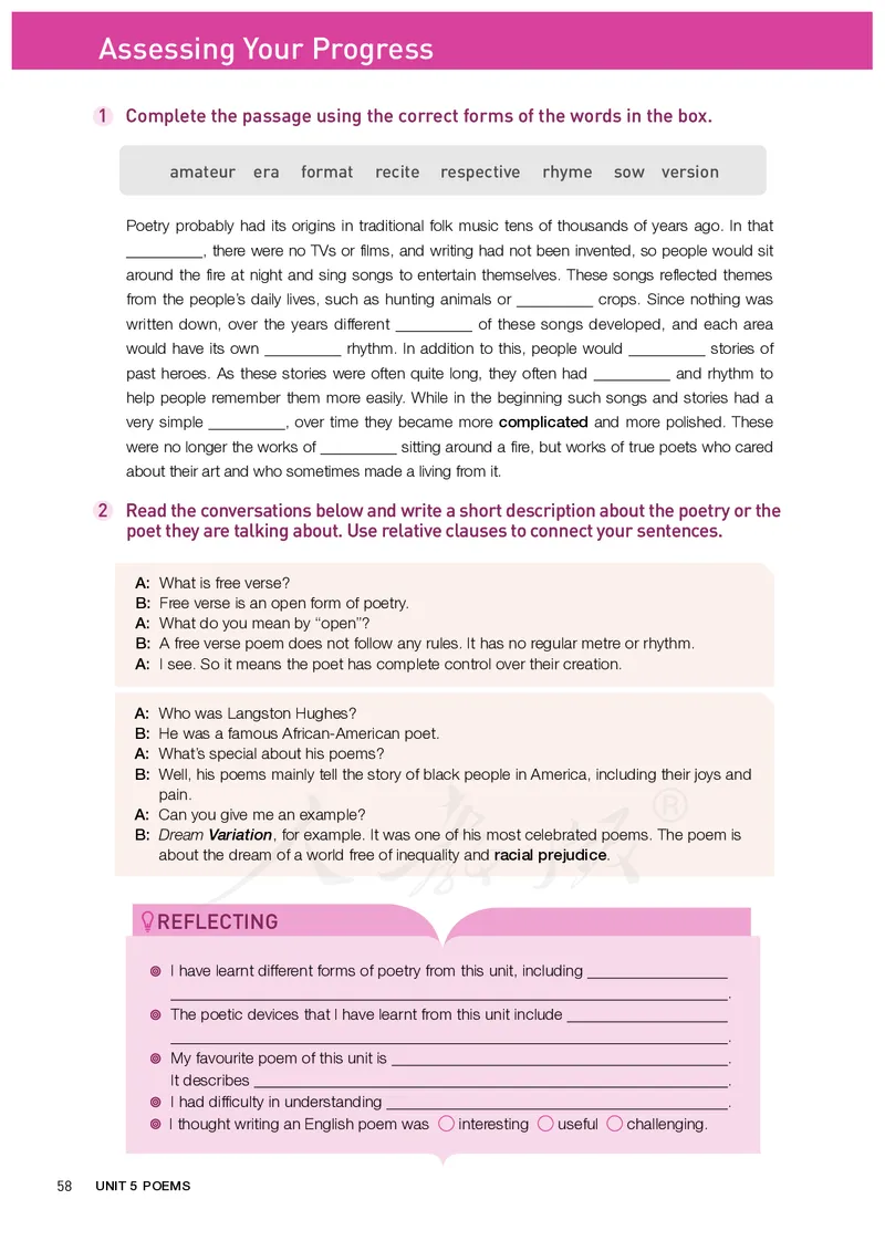 高中选修三英语_教资初高中_教资面试2025教资面试备考资料合集_教资面试资料合集_3、教资面试资料包大全_45大圣中小幼面试资料包_高中_英语_高中英语电子课本