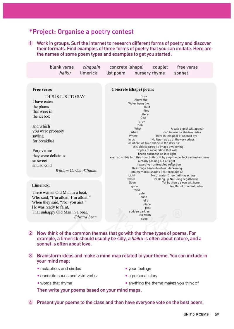 高中选修三英语_教资初高中_教资面试2025教资面试备考资料合集_教资面试资料合集_3、教资面试资料包大全_45大圣中小幼面试资料包_高中_英语_高中英语电子课本