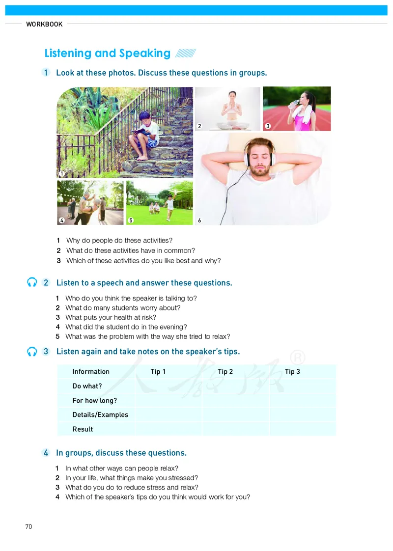 高中选修三英语_教资初高中_教资面试2025教资面试备考资料合集_教资面试资料合集_3、教资面试资料包大全_45大圣中小幼面试资料包_高中_英语_高中英语电子课本