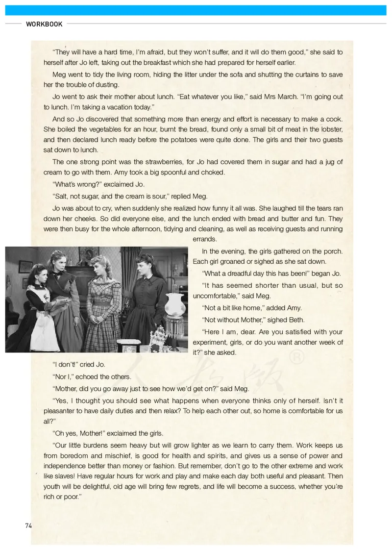 高中选修三英语_教资初高中_教资面试2025教资面试备考资料合集_教资面试资料合集_3、教资面试资料包大全_45大圣中小幼面试资料包_高中_英语_高中英语电子课本