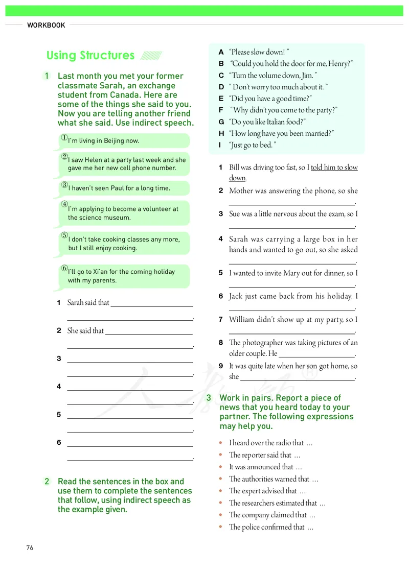 高中选修三英语_教资初高中_教资面试2025教资面试备考资料合集_教资面试资料合集_3、教资面试资料包大全_45大圣中小幼面试资料包_高中_英语_高中英语电子课本